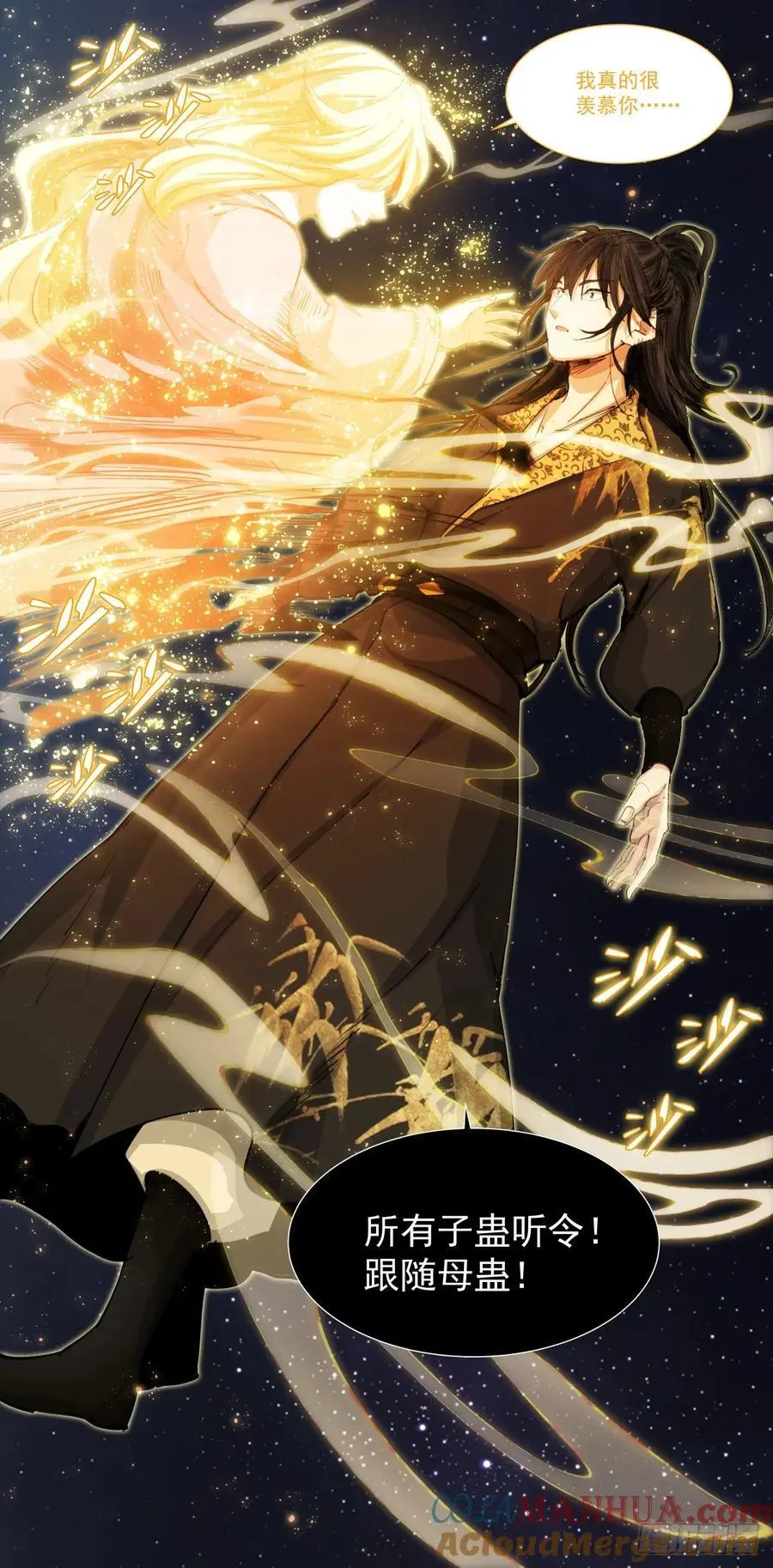 274-无垢10