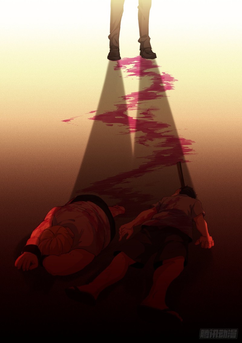 208-破碎13