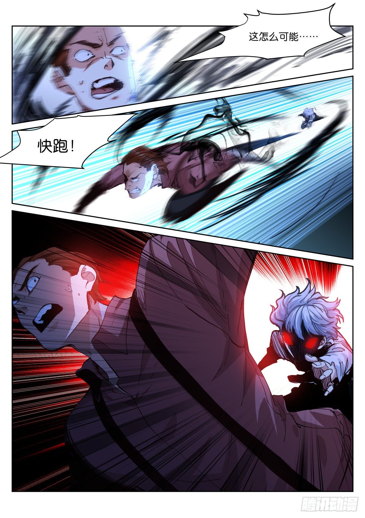 176-受难4