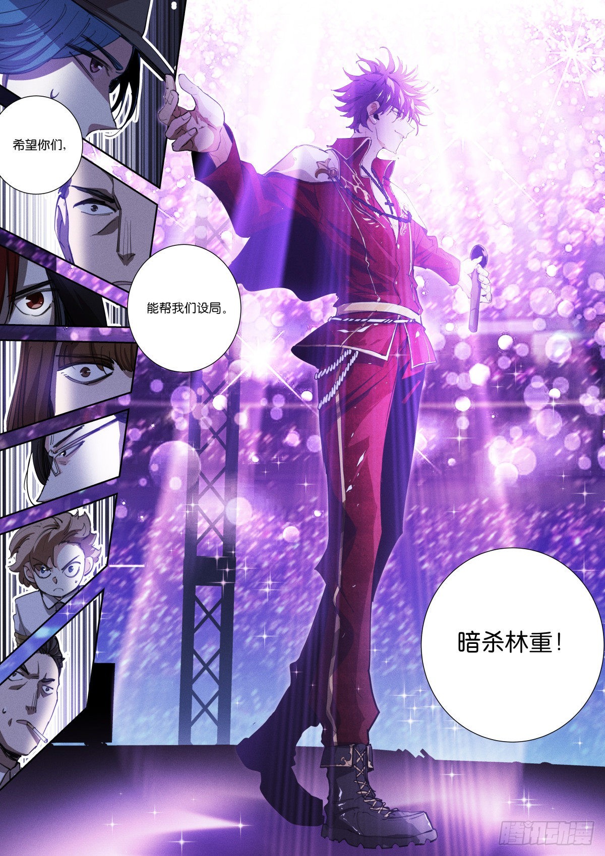 241-研究13