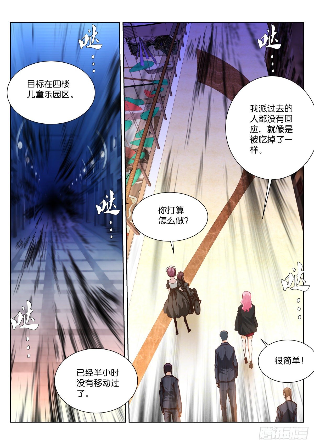 177-简单8