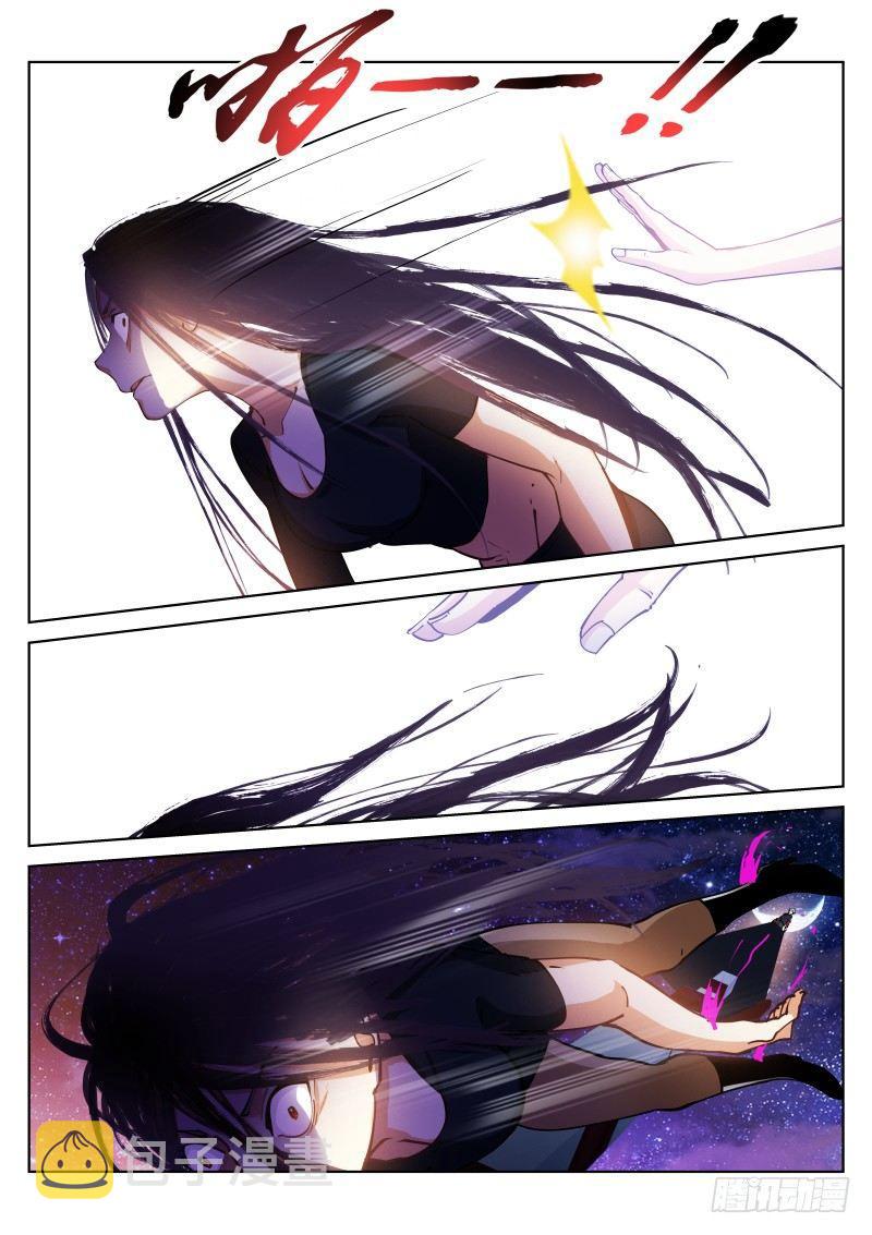 35-破壳11