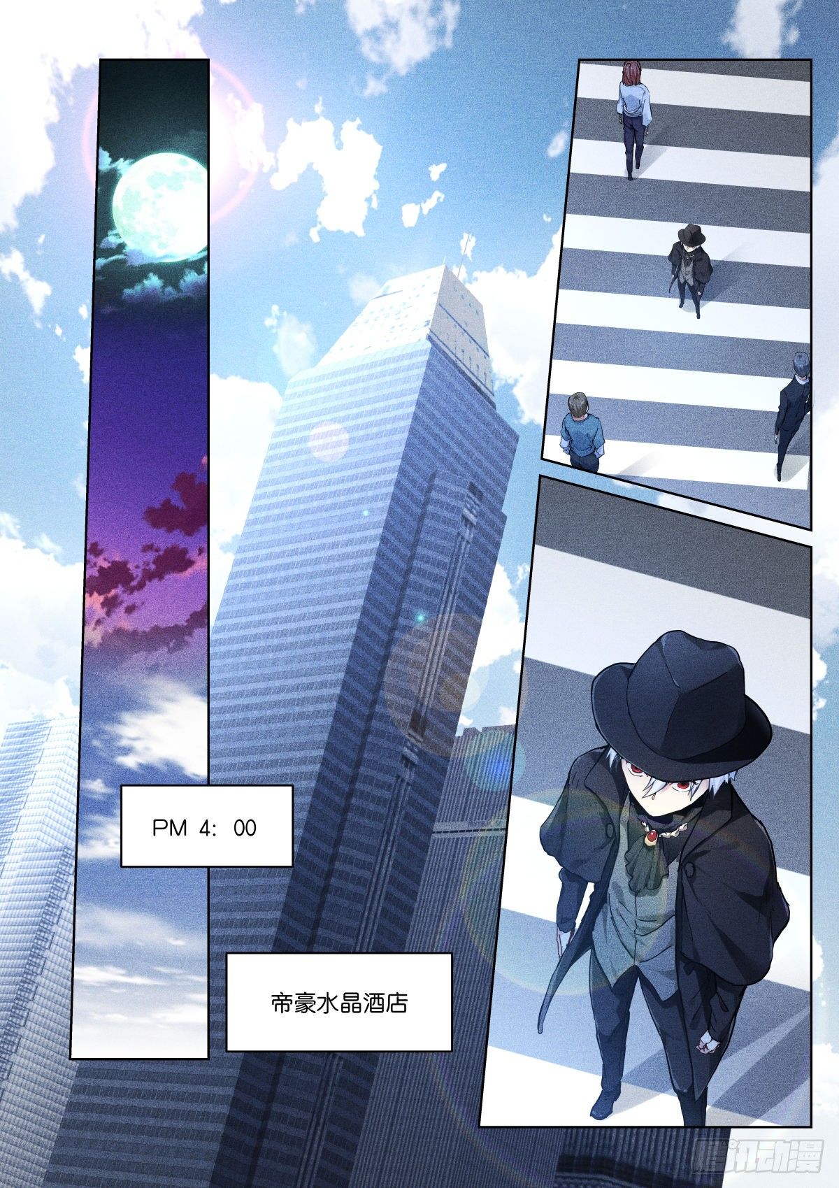 159-往前5