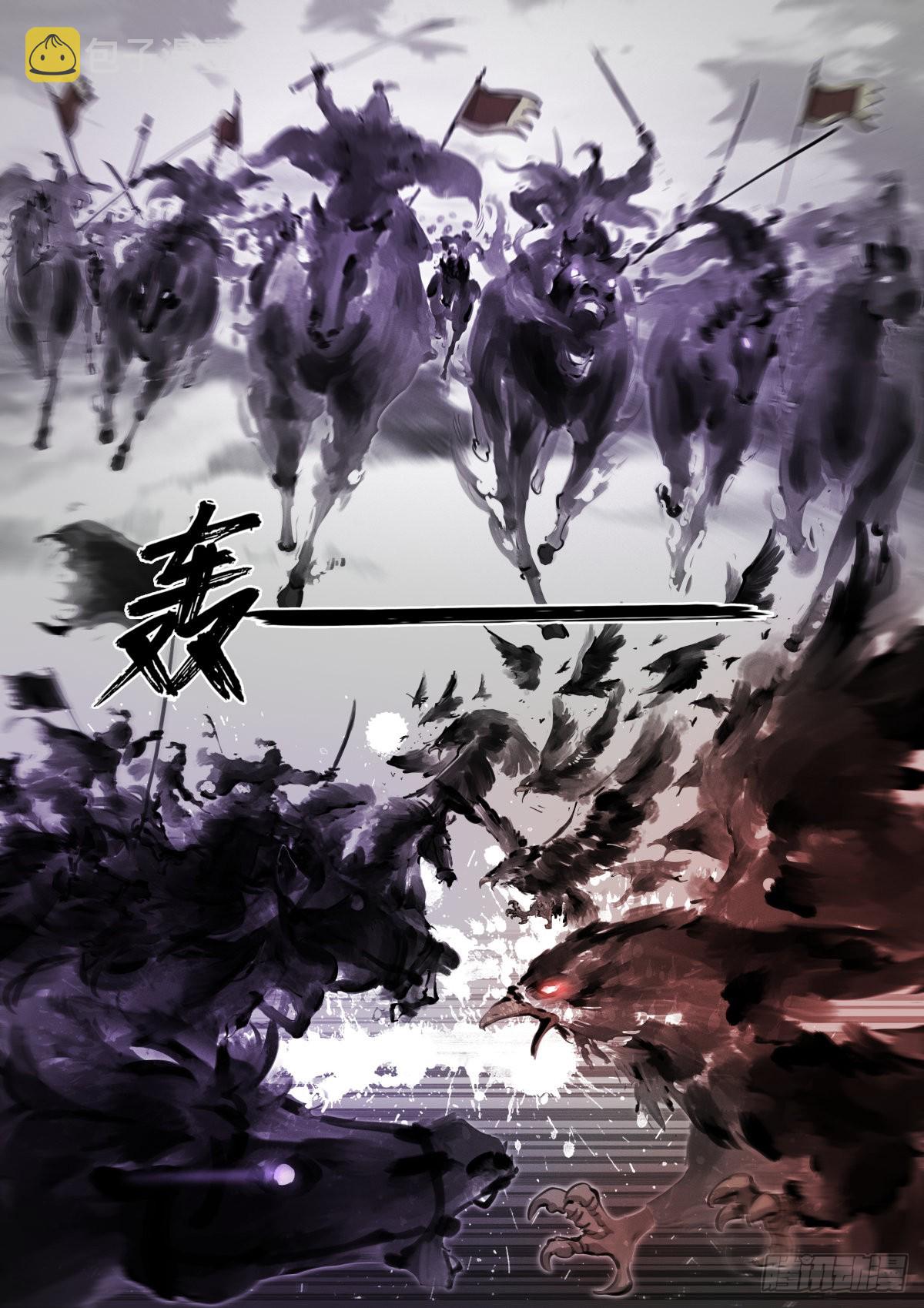 237-伏笔5