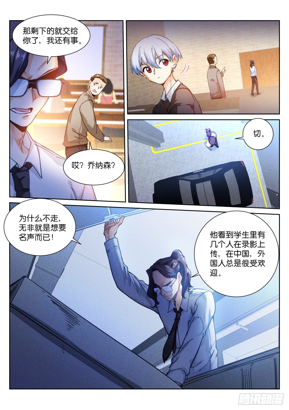 151-签到6