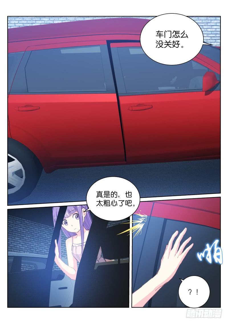51-曾经7