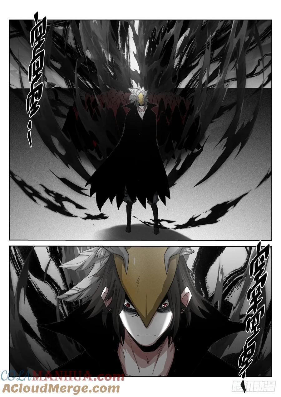 271-争夺2