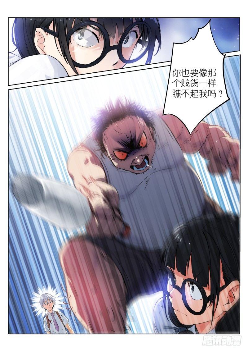 2-爸爸3