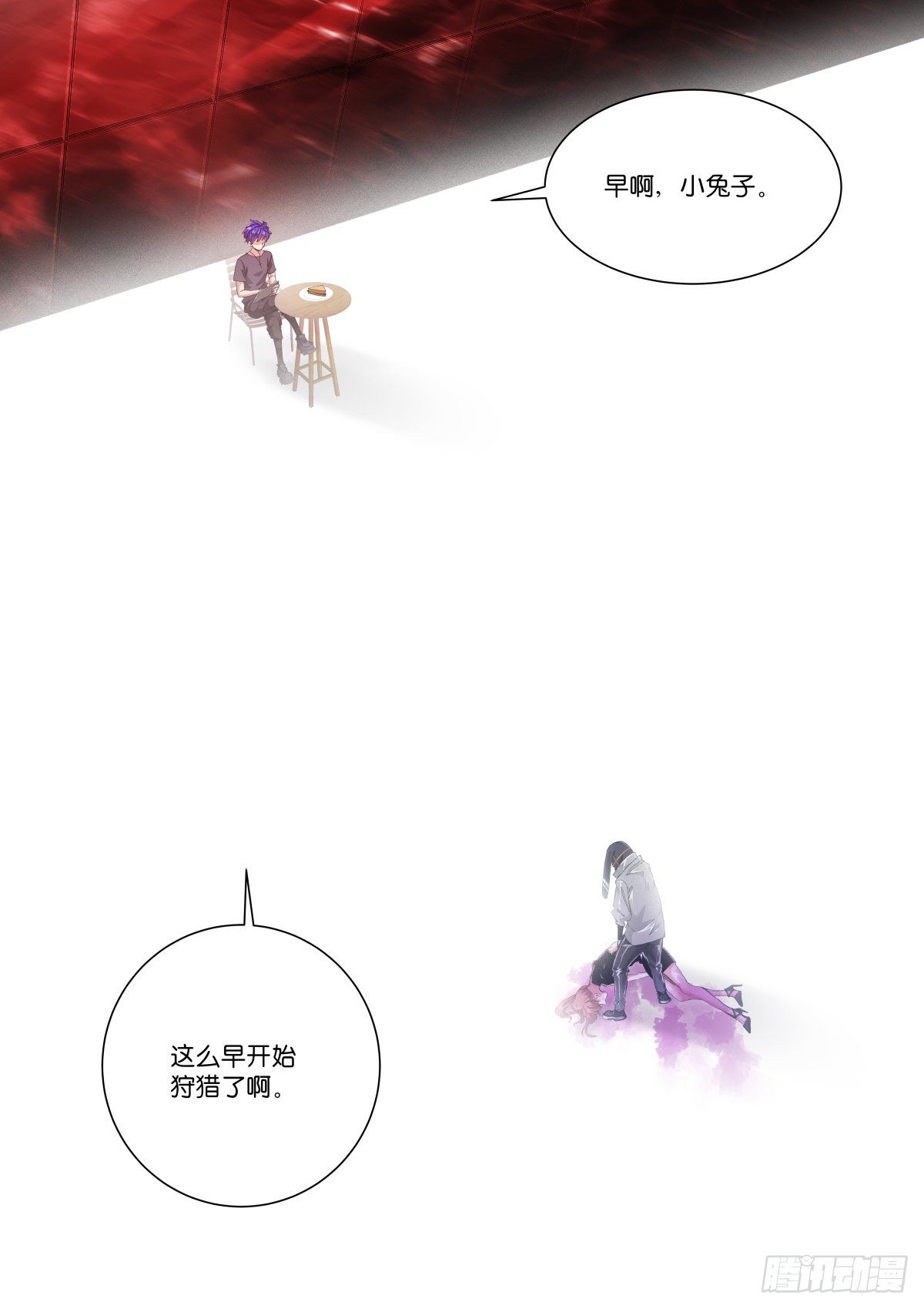 189-听话3