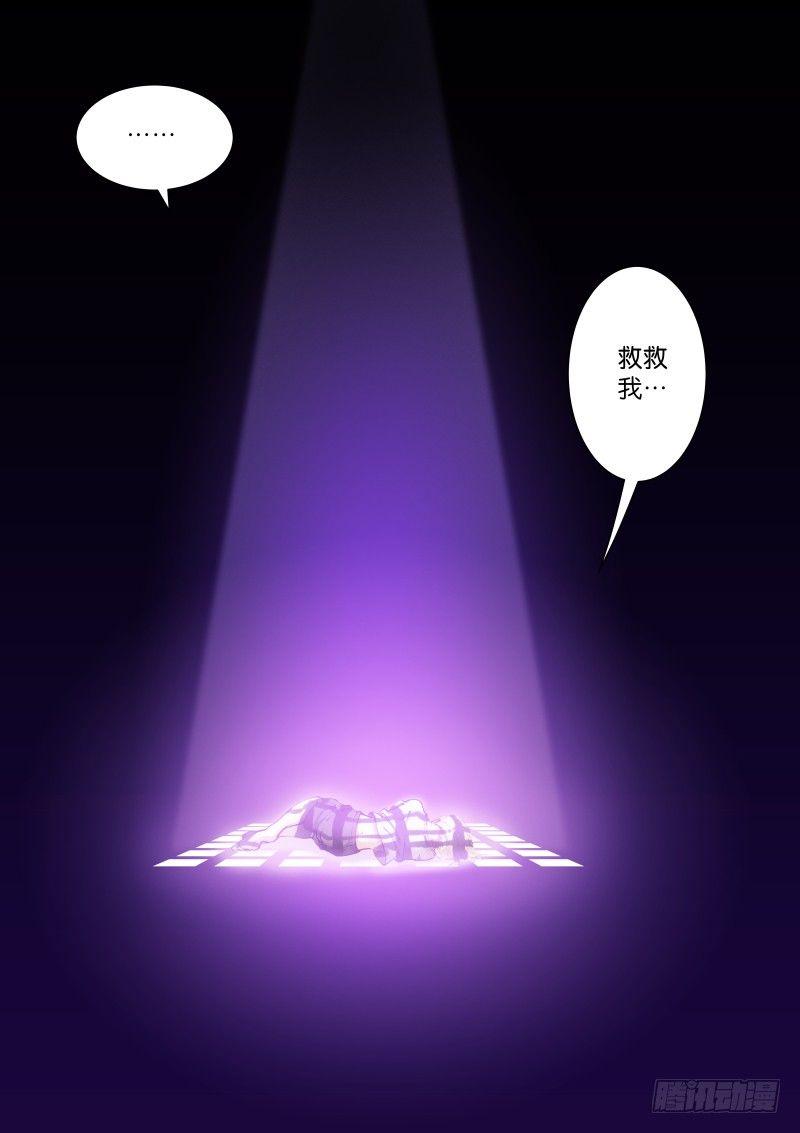 89-伪装5