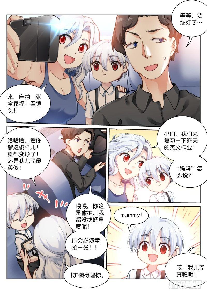 117-解剖7