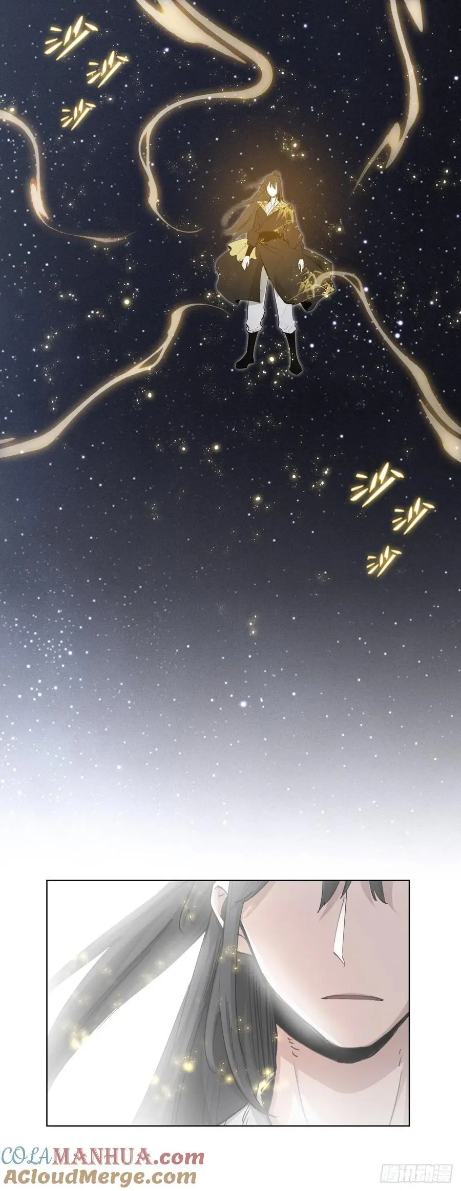 274-无垢12