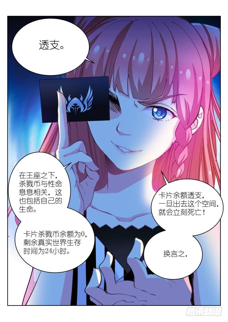 22-玩弄6