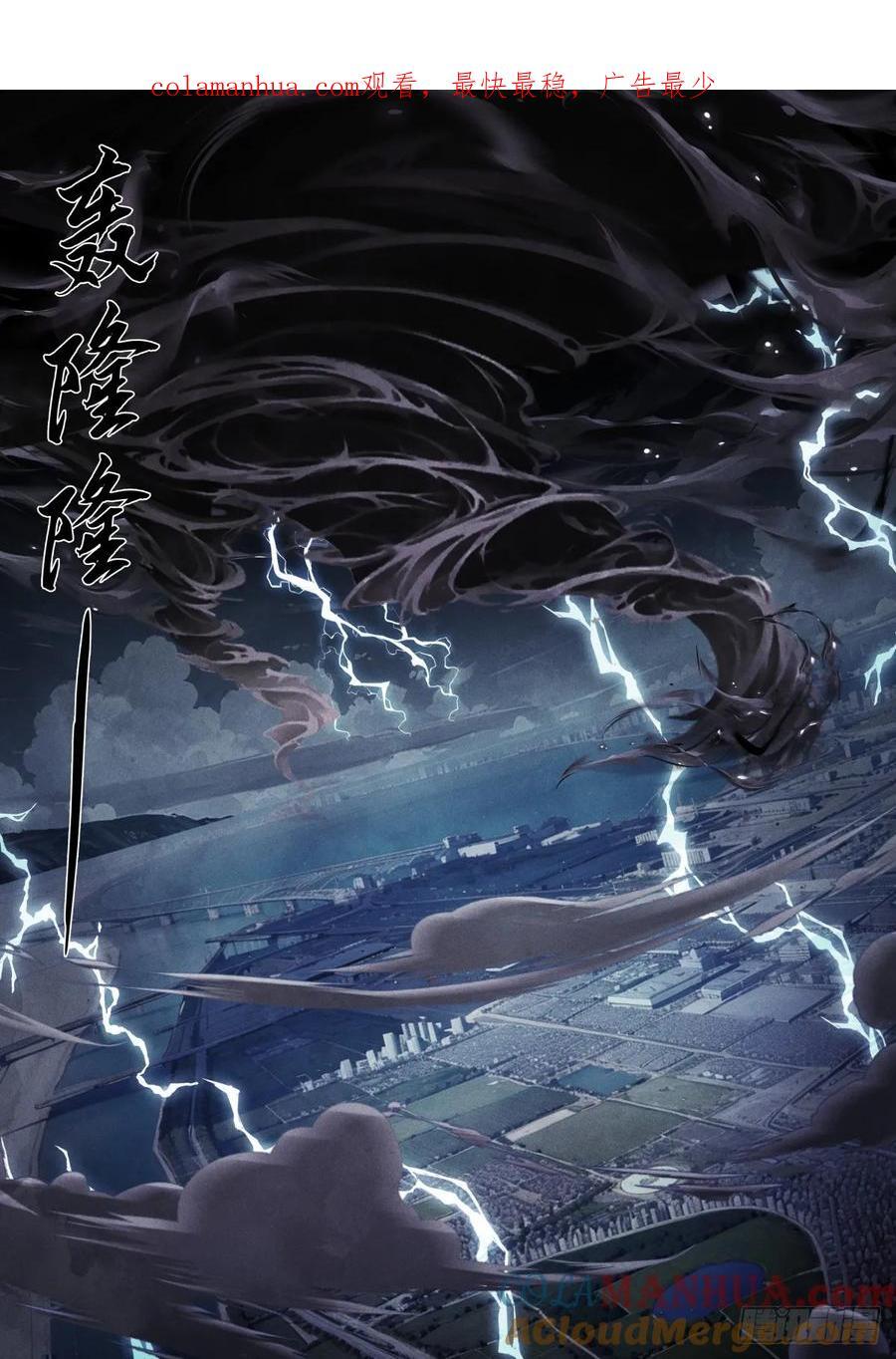 271-争夺0