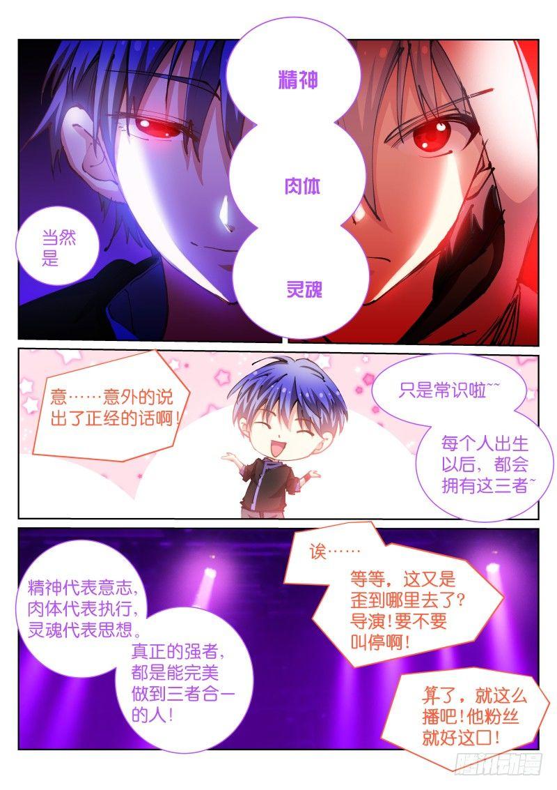 65-清理2