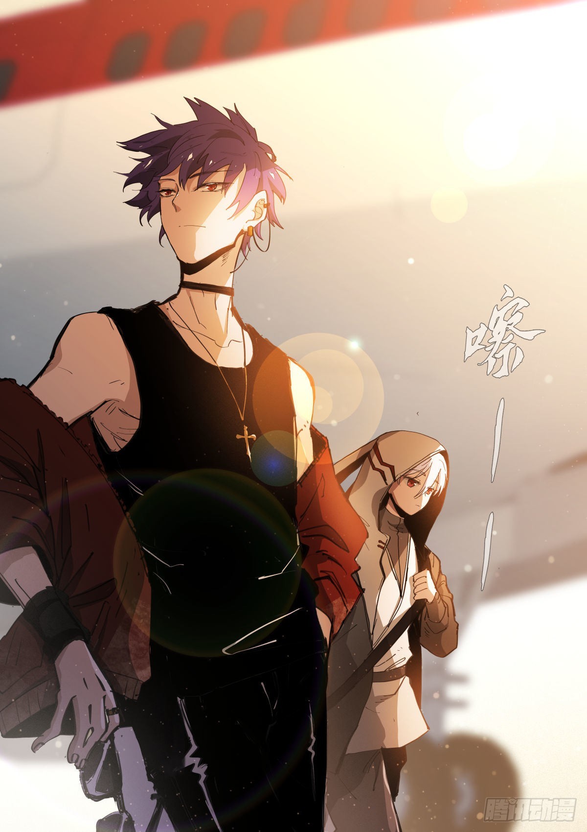 243-来了2
