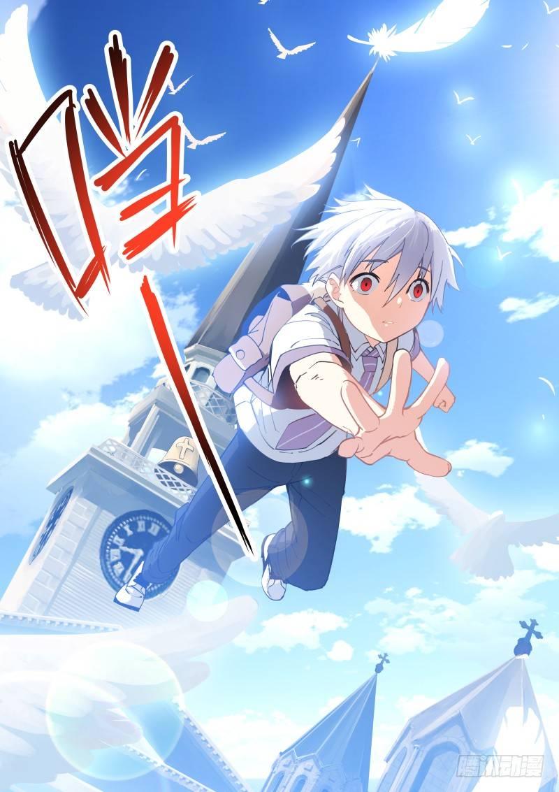 3-钟声7