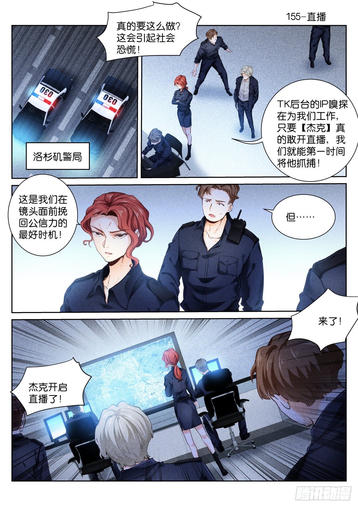 155-寻找0