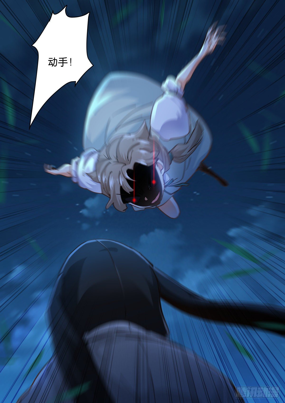196-心跳5