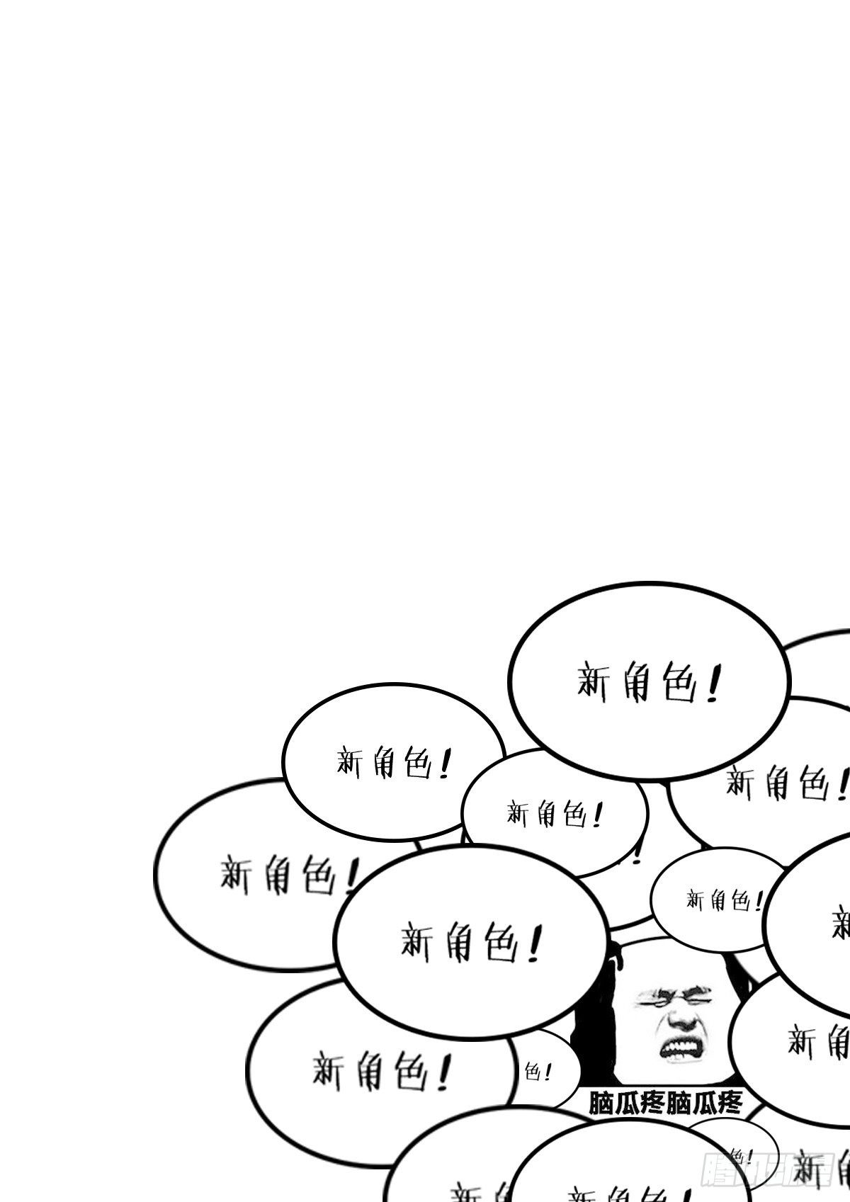 193-目的13