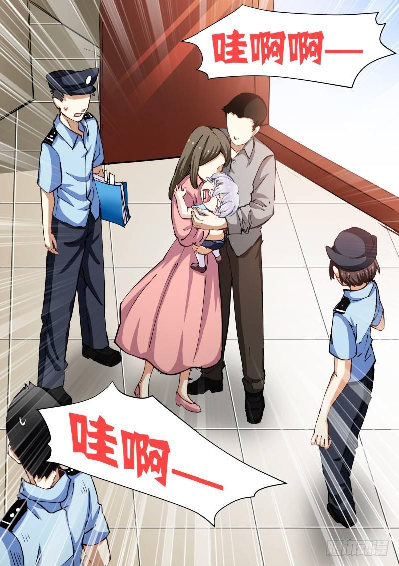 35-破壳4