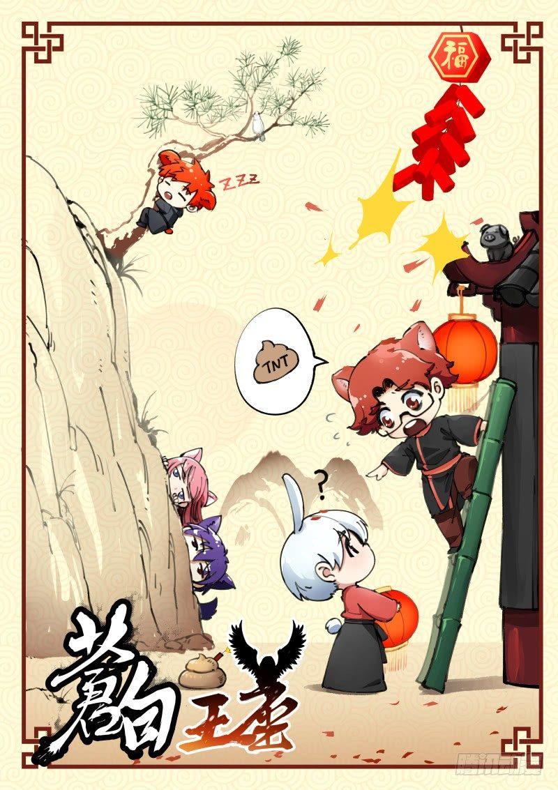 73-洪湖0