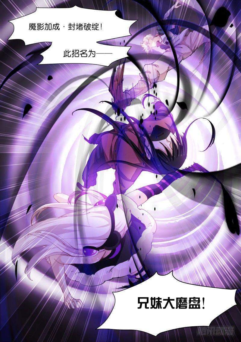 97-合体4