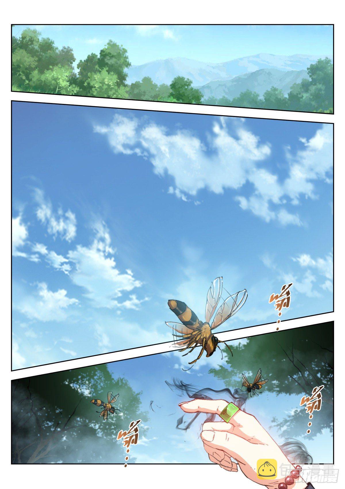 191-乱斗0