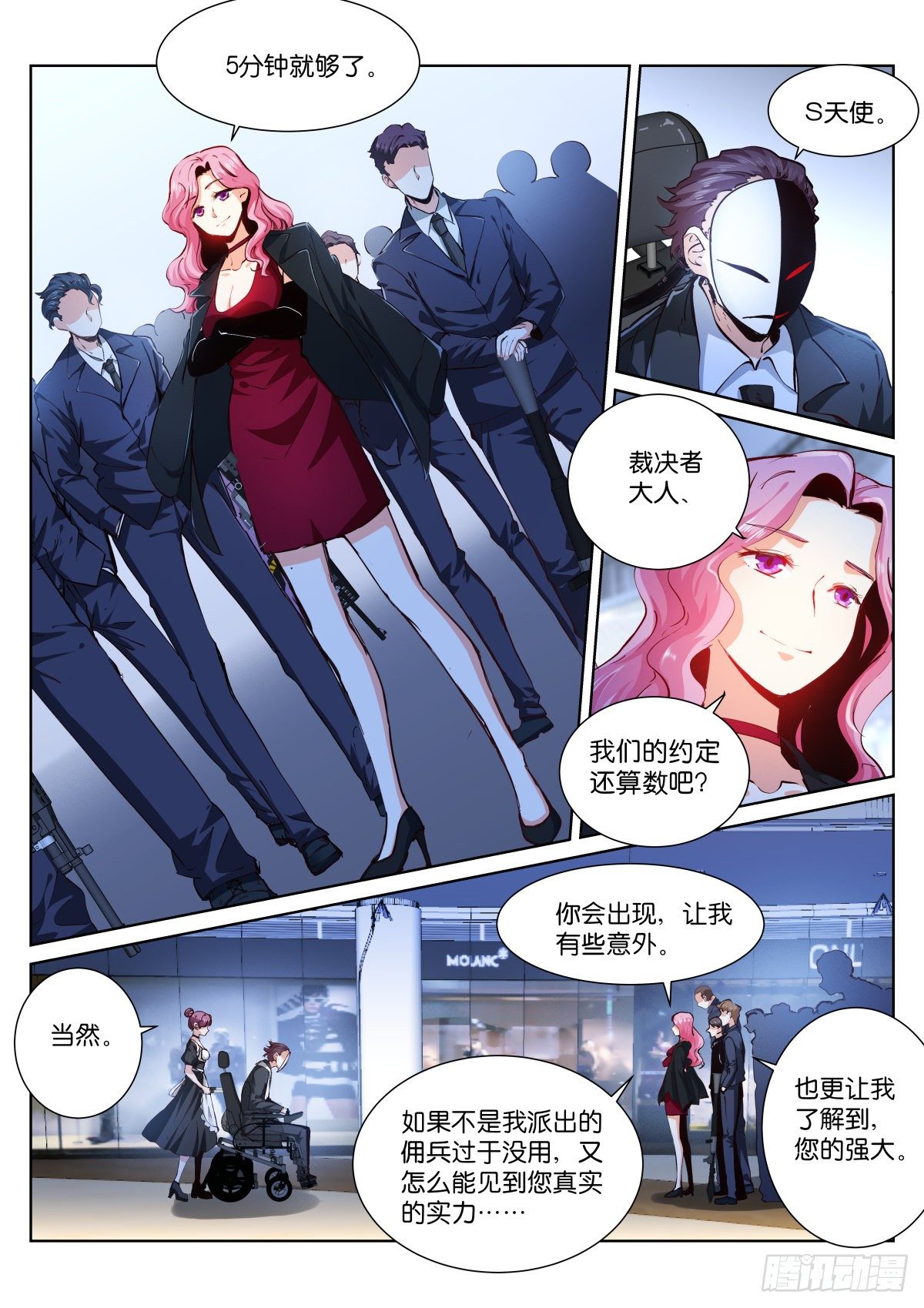 177-简单4
