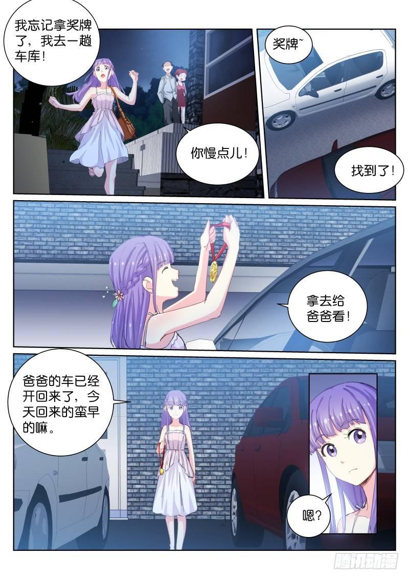 51-曾经6