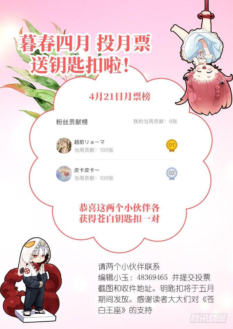 87-汇款9