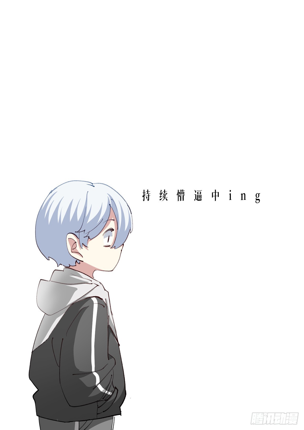 251-融合12