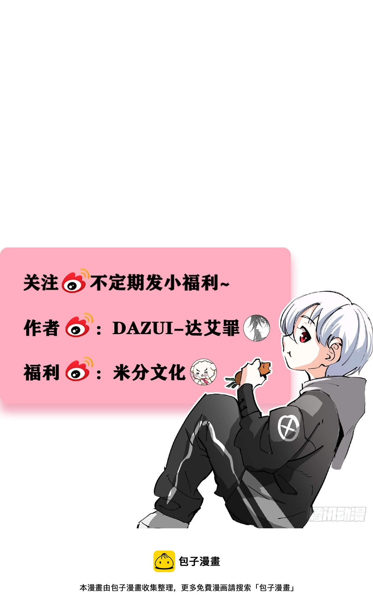 247-教堂17