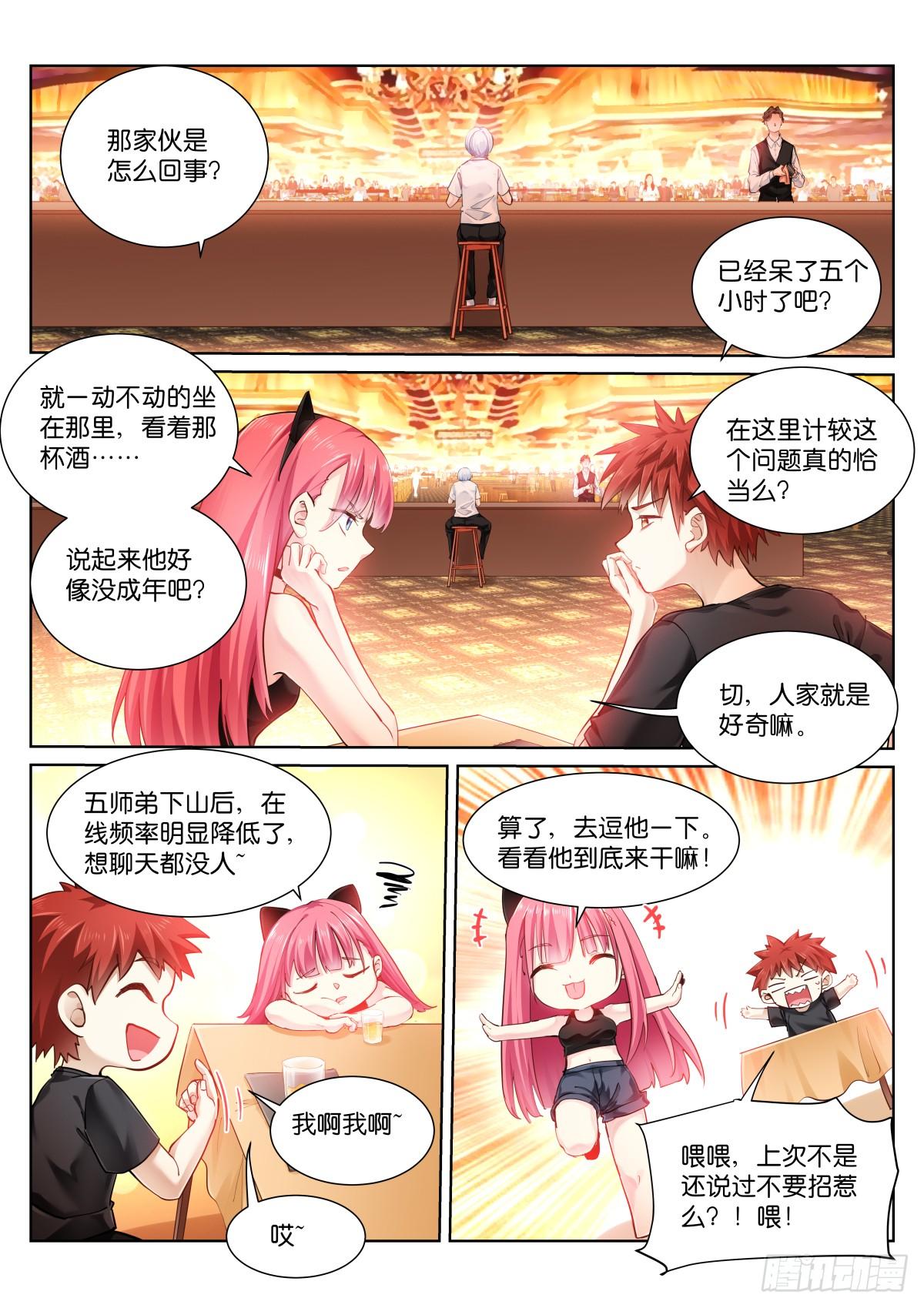 146-成年0
