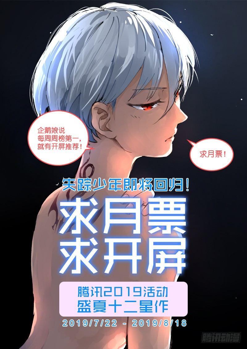 103-小白13