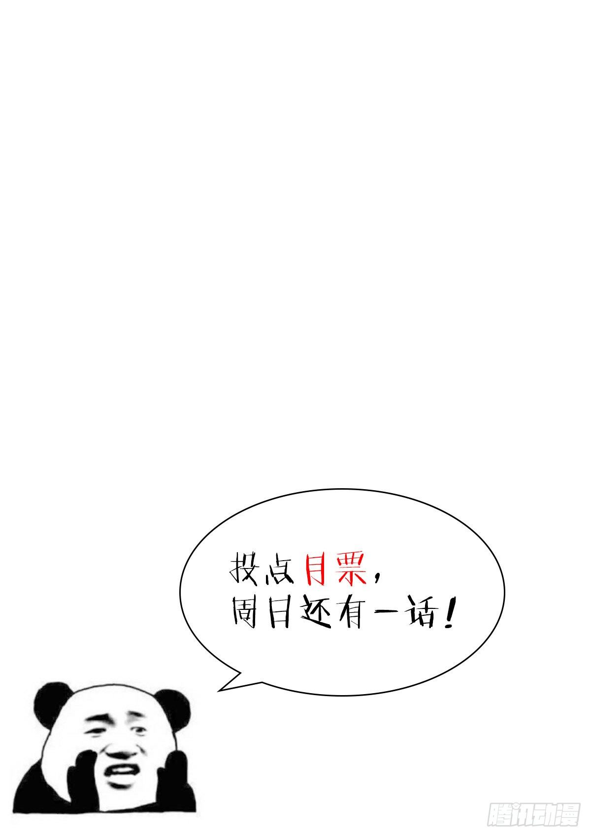 186-王榜10