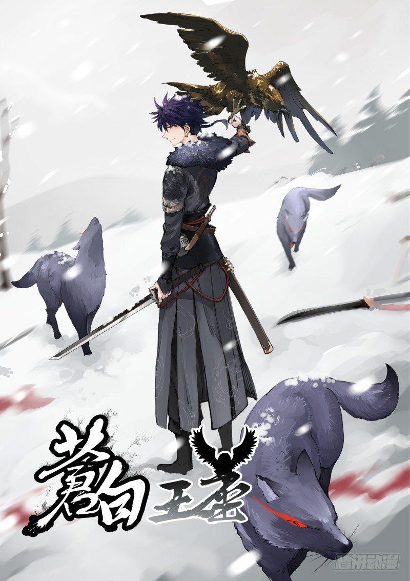 114-手滑0