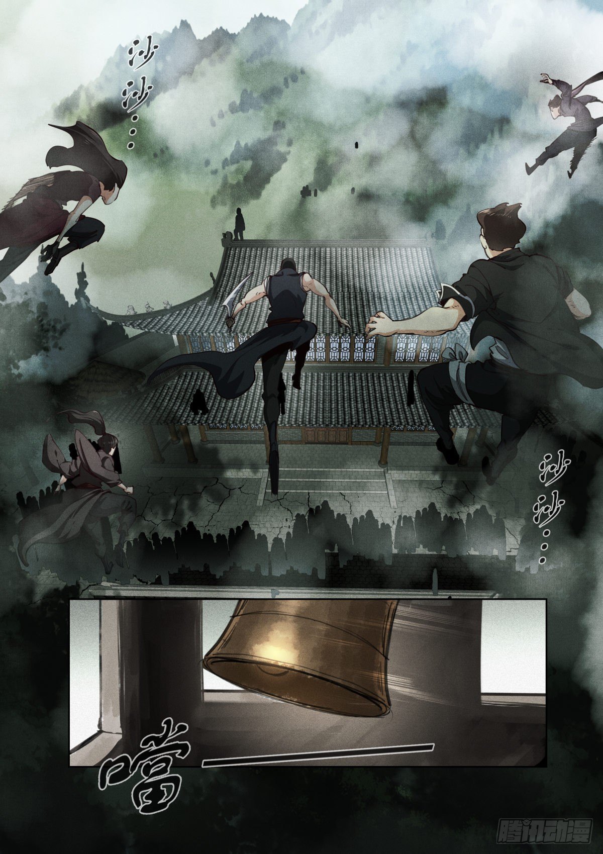 213-源头14