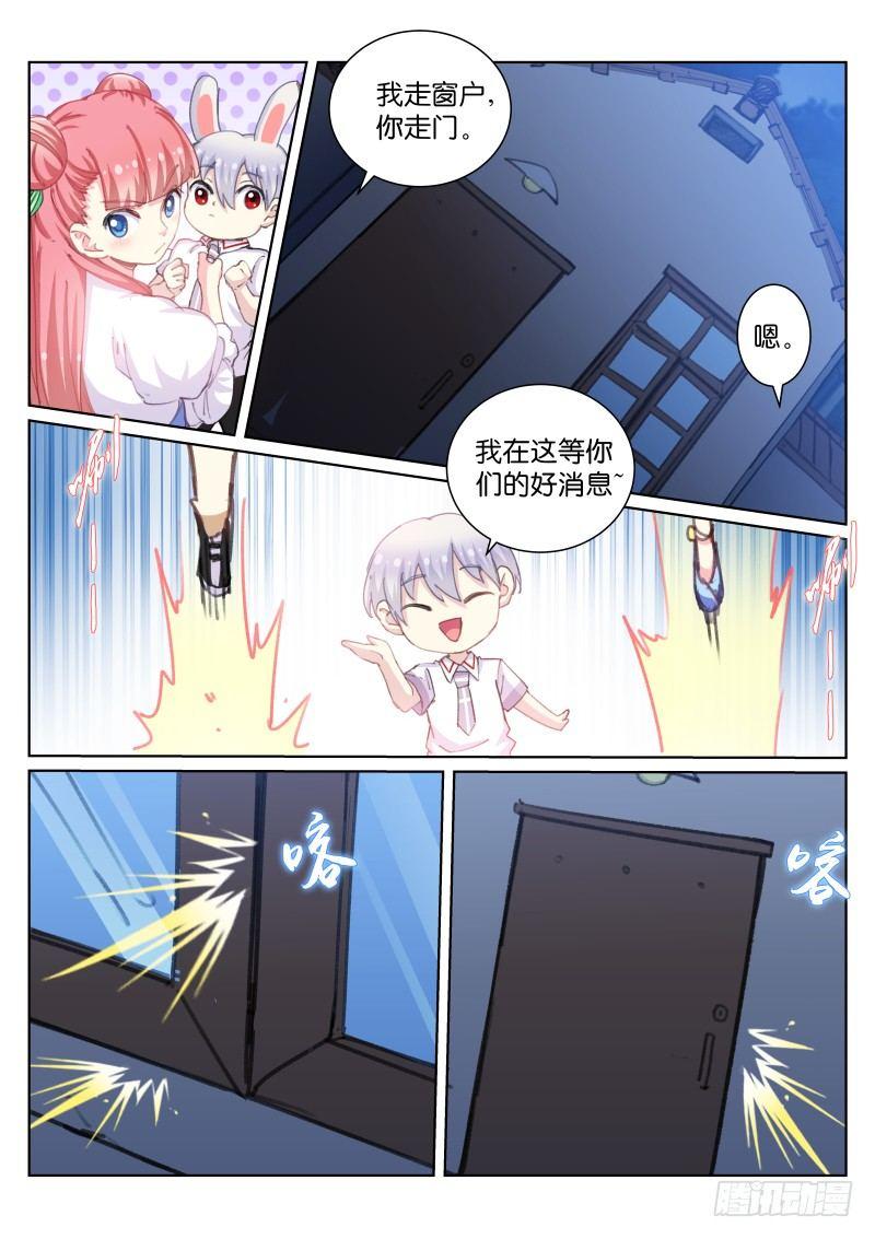 50-目的1