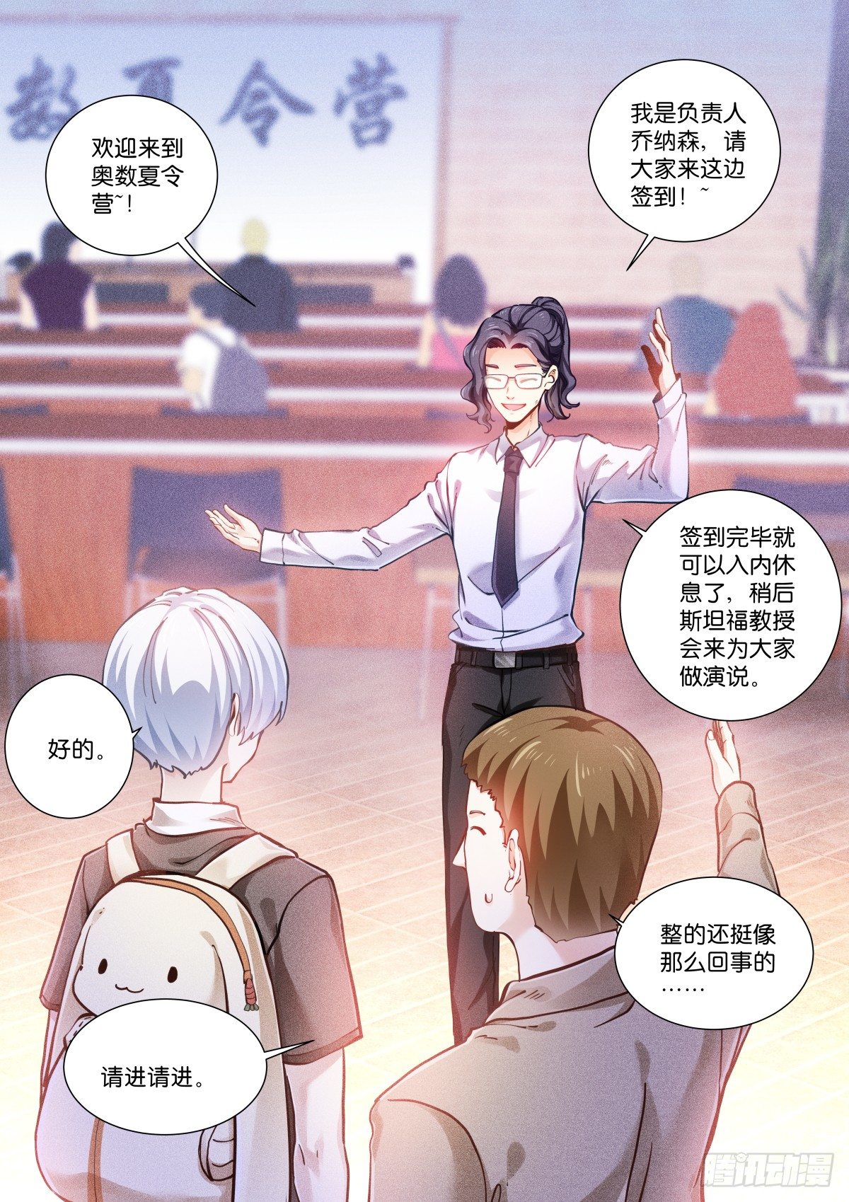 151-签到0