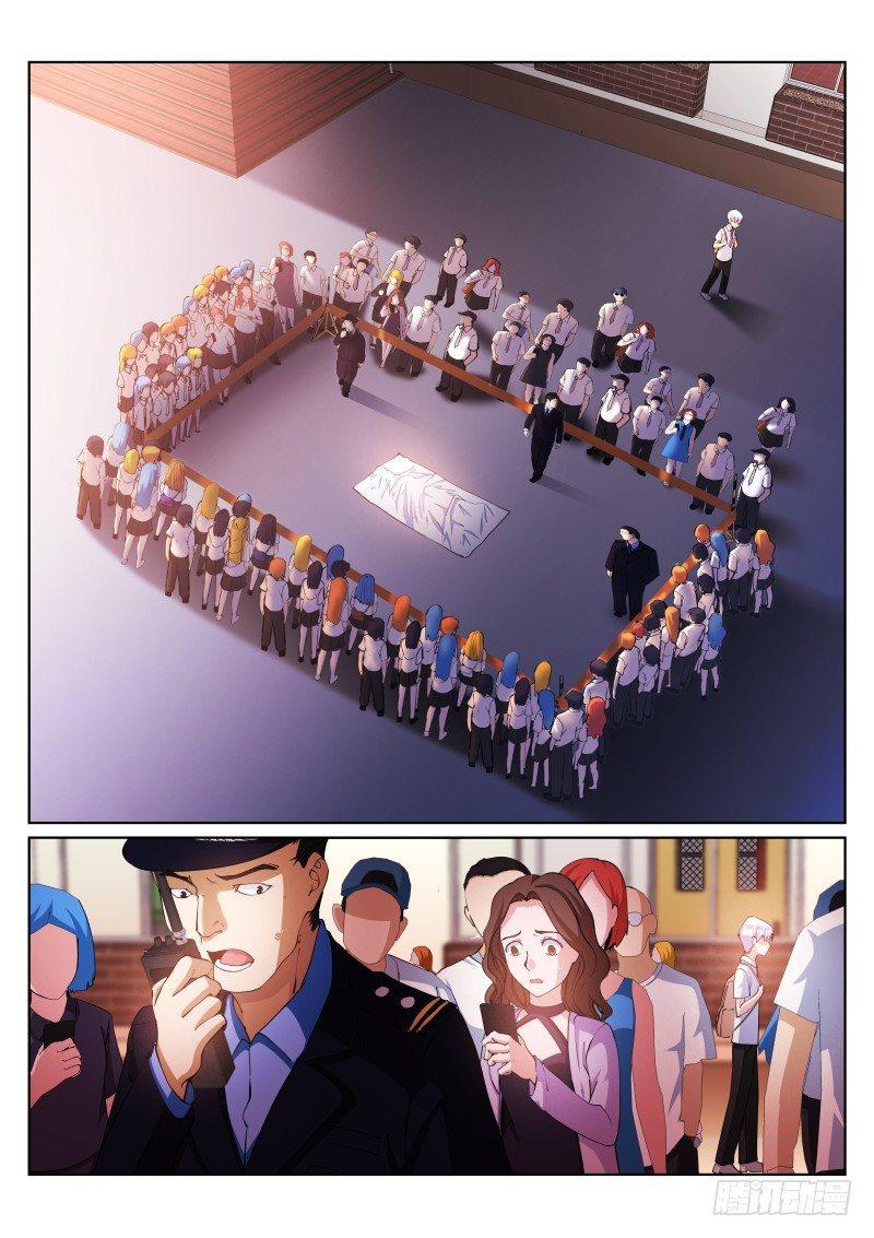 17-来信1