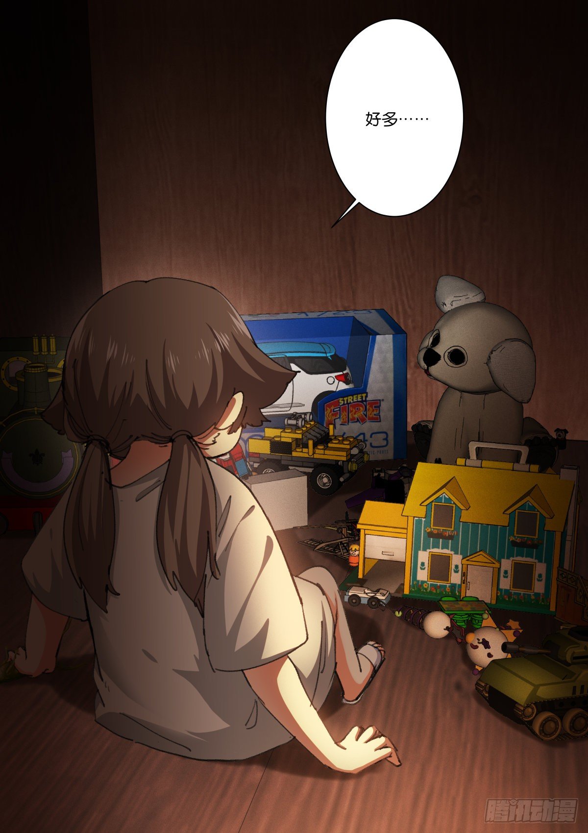 200-至亲6