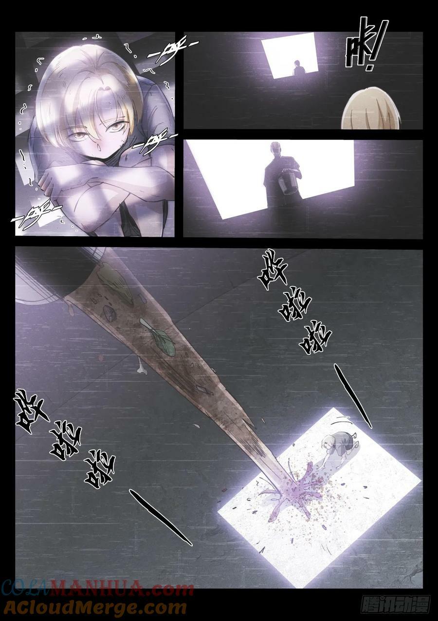 268-过去5