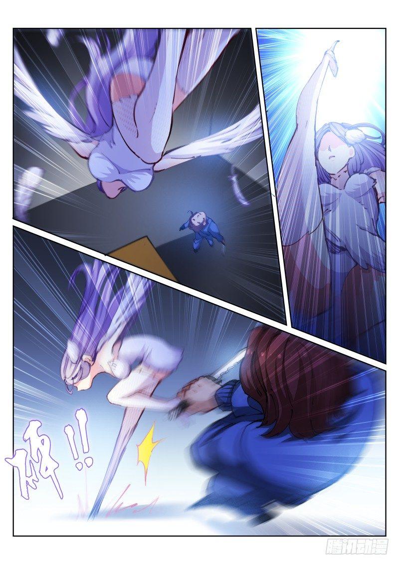 59-归笼2