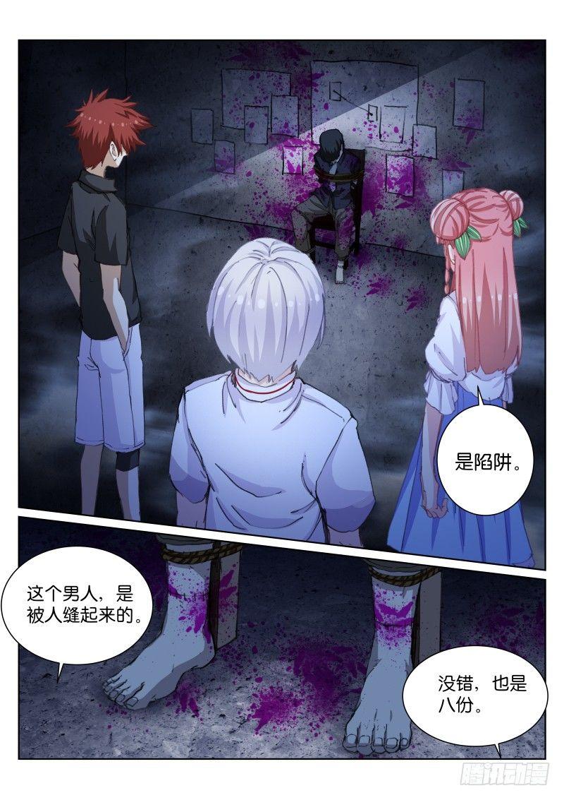 50-目的5