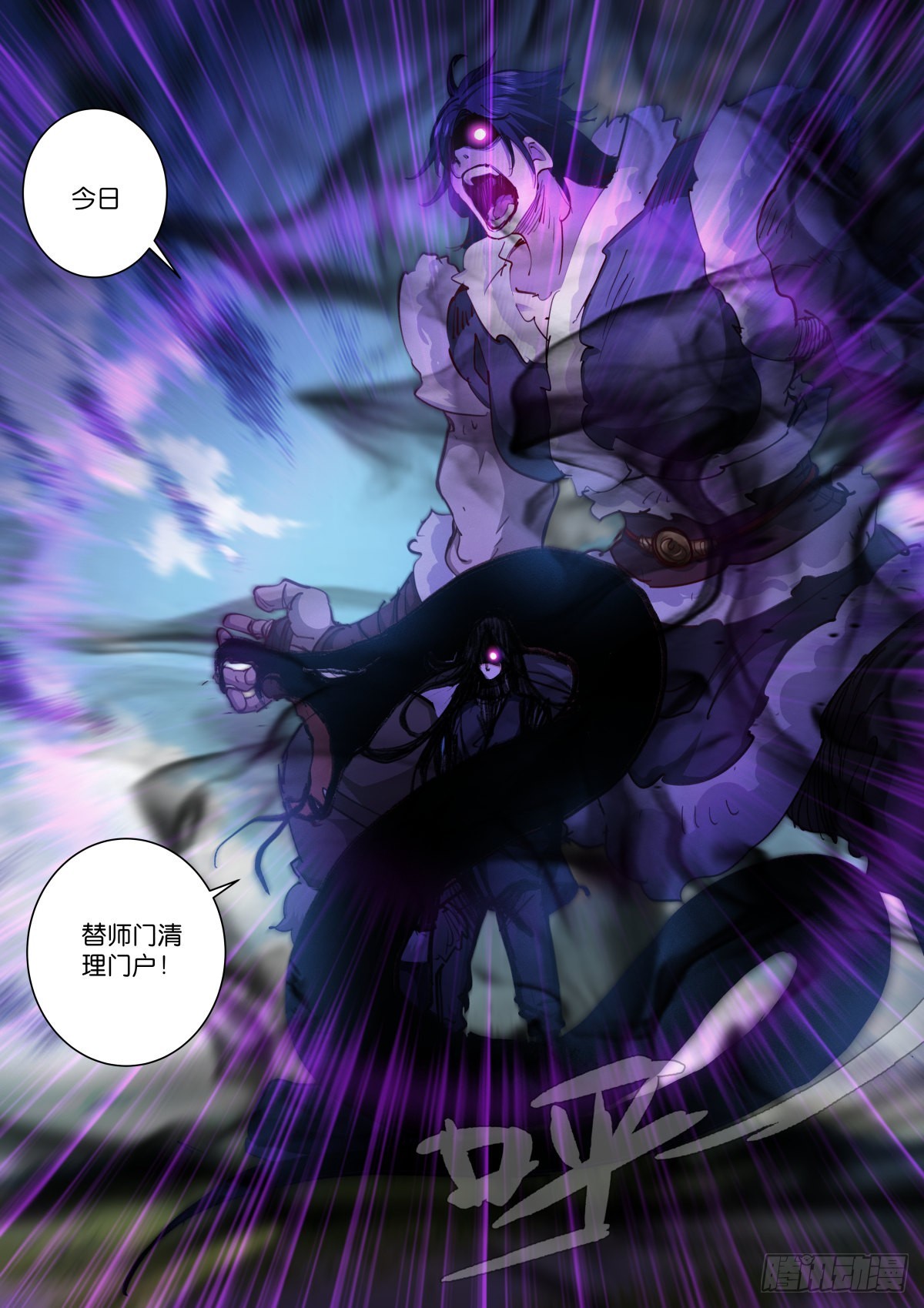 221-感情13