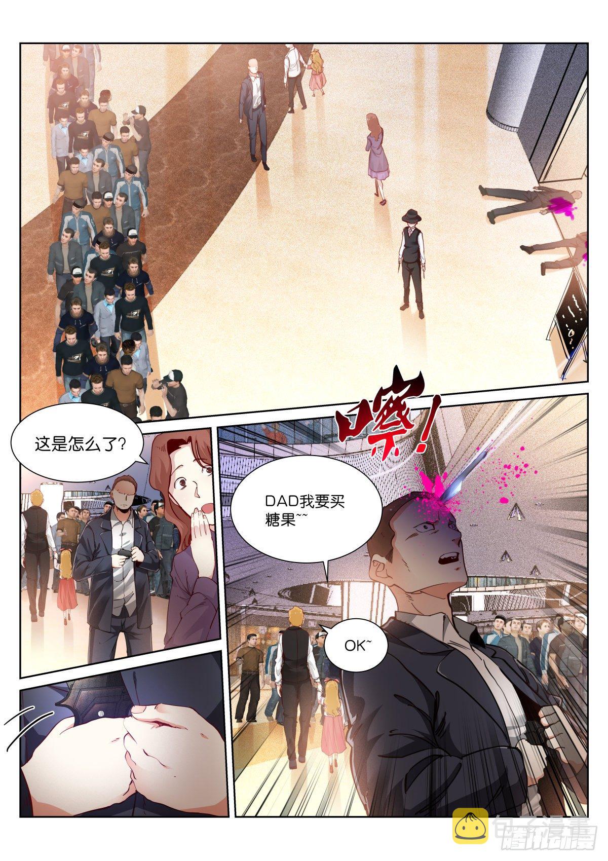 168-游行0