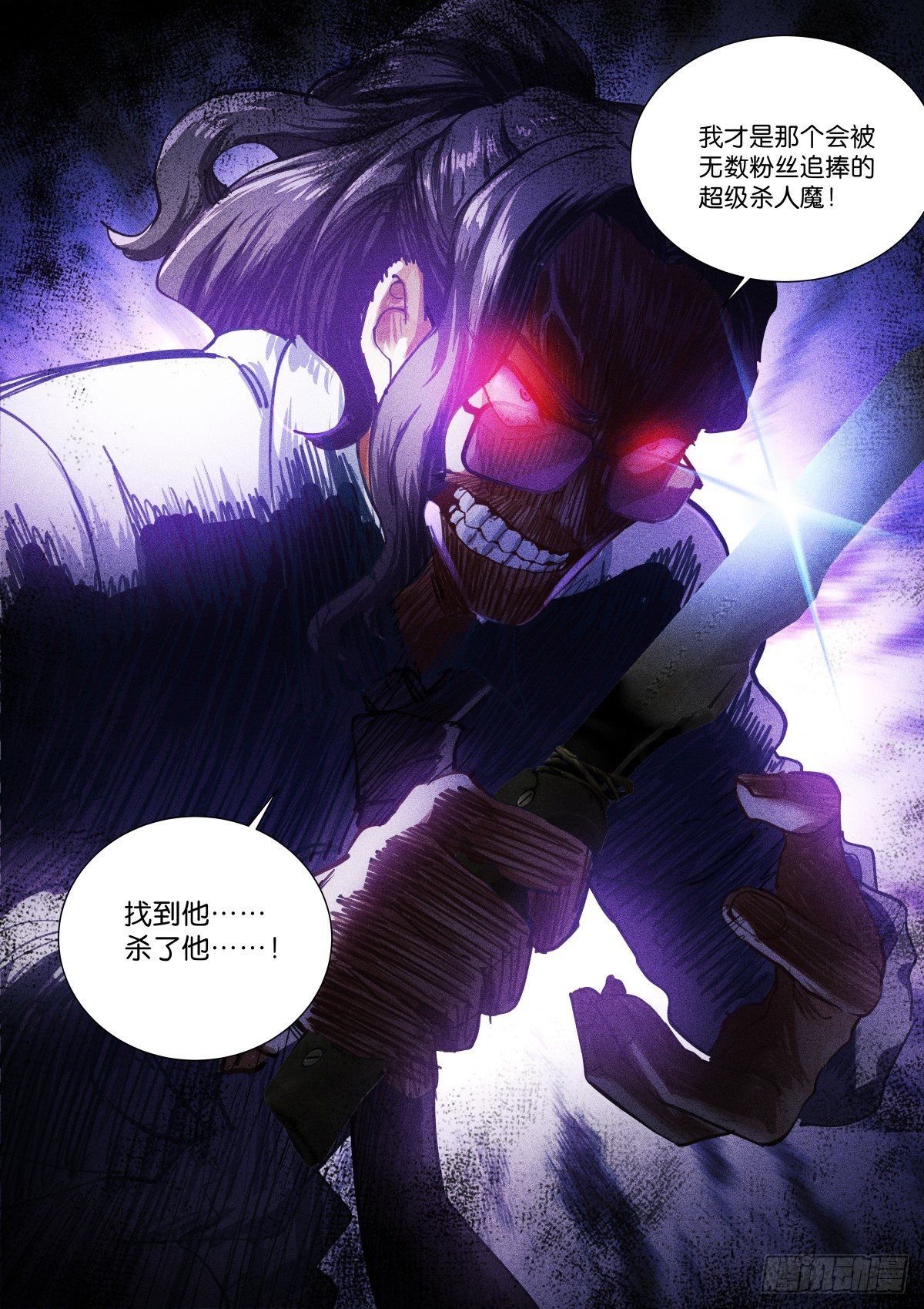 151-签到9