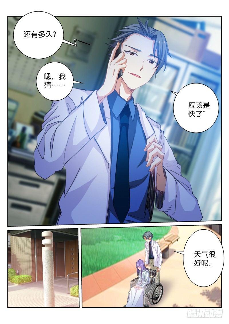 54-解放2