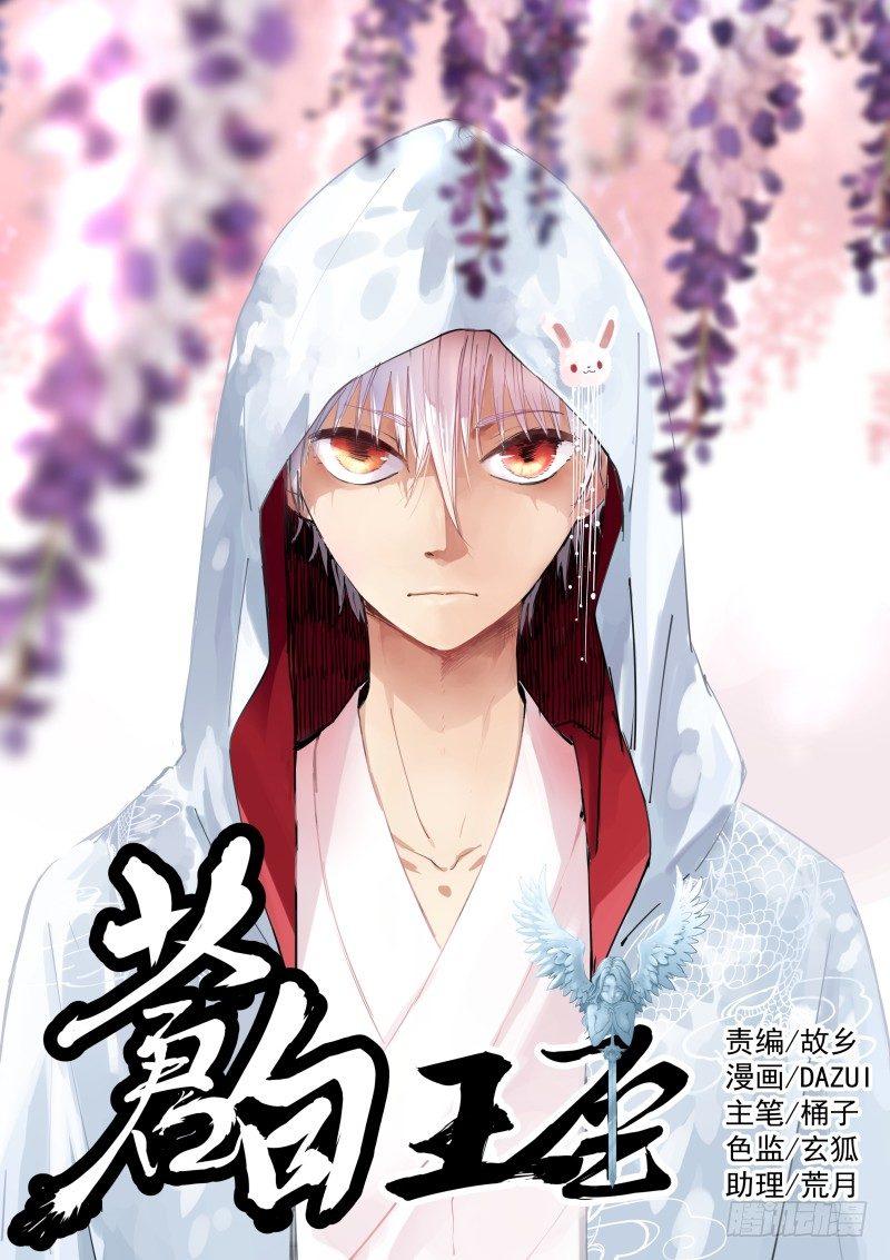 37-不良0